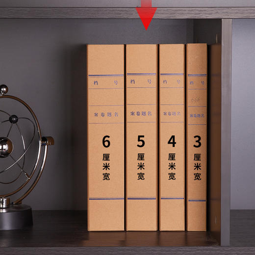 【得力】得力63205-30mm牛皮纸档案盒(黄)30个装 商品图1