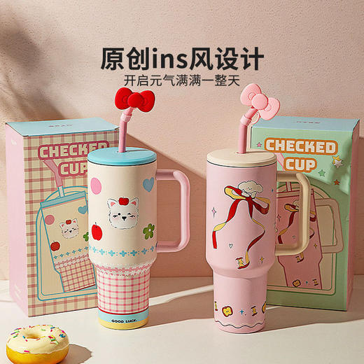 摩登主妇保冷保温杯大容量水杯女生2025新款高颜值吸管杯冰霸杯子 商品图2