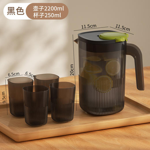 【夏日冰箱冷水壶】家用大容量凉水杯 耐高温塑料饮料桶冷泡壶水果茶凉水壶  商品图8