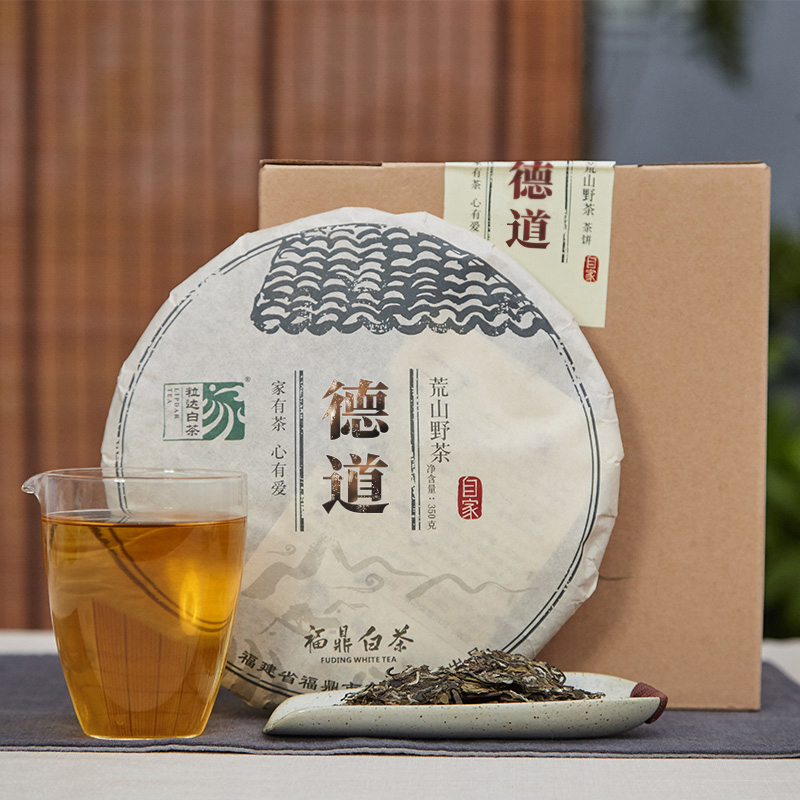 自家系列丨2016年 荒山白牡丹 德道 350g/饼