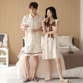 法黛琪夏季冰丝情侣套装