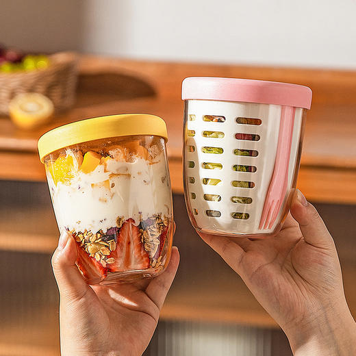 摩登主妇隔夜燕麦杯带盖勺便携早餐杯子便当盒水果杯沙拉杯酸奶杯 商品图0