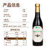 椰子酱油 商品缩略图6