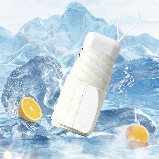 天玮卡片伞 扁扁薄薄 方便携带 商品图1