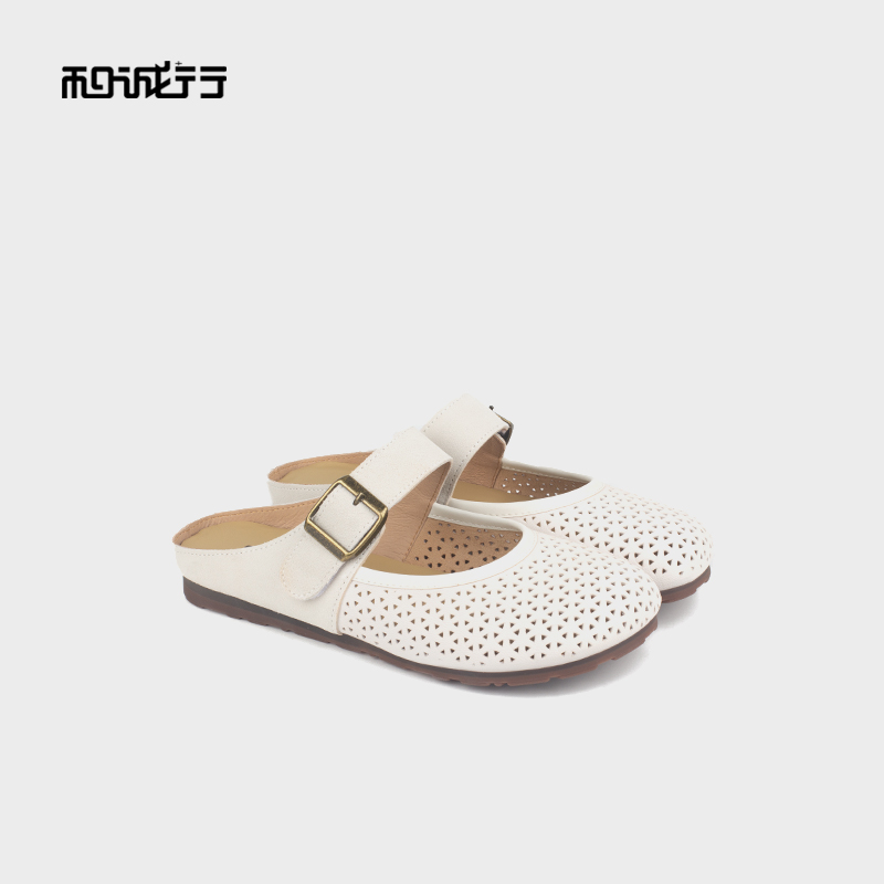 和诚行 2025夏季新款女时尚百搭舒适休闲镂空外穿包头拖鞋1930095