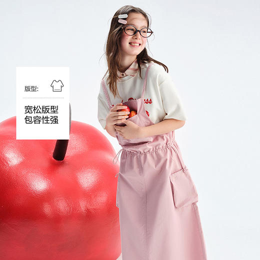 笛莎Deesha青少年女童裙子2025夏季女童背带裙 商品图1