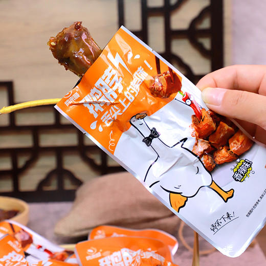 【鹅来顺】鹅肉零食大礼包春节新年礼物鹅来顺大礼包328g年货礼品 商品图4