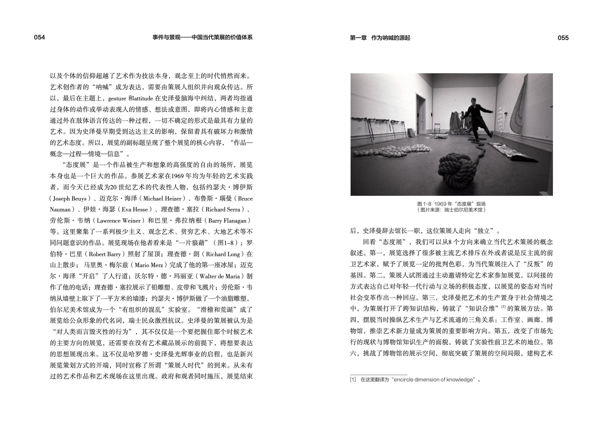 内页-2.png