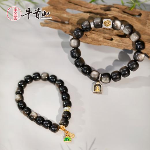 佛顶圣境系列黑曜石手串国潮男女款新中式首饰礼物 商品图0