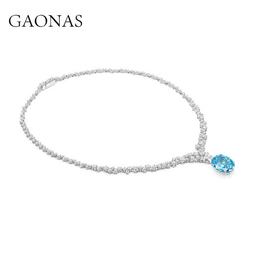 GAONAS 经典蛋形臻奢华丽帕拉吊坠 11376XPL 商品图1