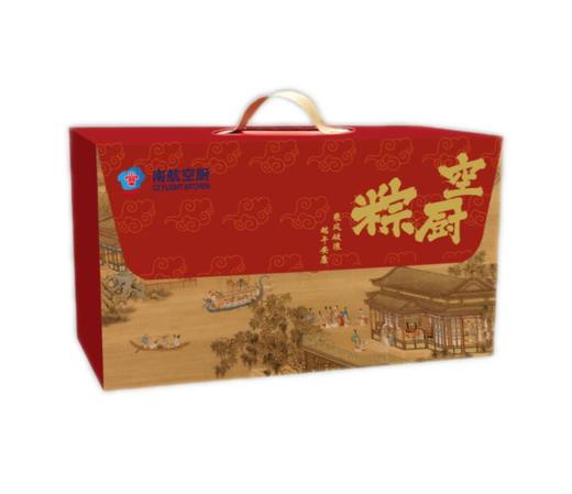 空厨粽 礼盒款一（10个装） 商品图0