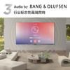TCL巨幕电视98C11K QD-Mini LED 2048个万象分区 绚彩XDR3000nits Audio by BANG&OLUFSEN 98英寸 商品缩略图4