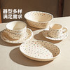 摩登主妇高颜值餐具碗碟家用2025新款儿童碗具汤碗早餐盘子酸奶碗 商品缩略图4