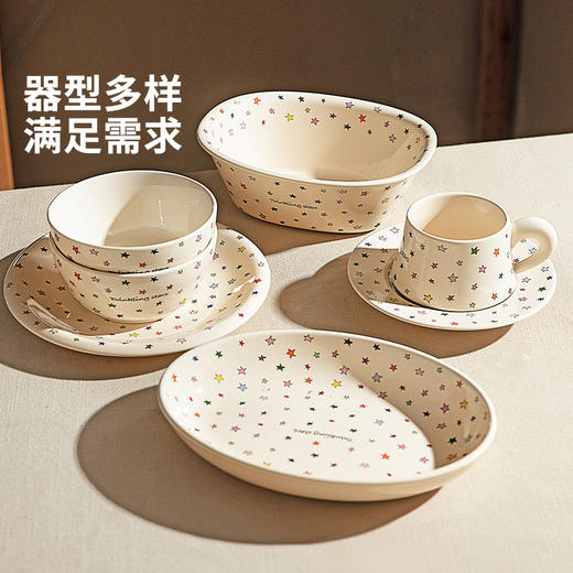 摩登主妇高颜值餐具碗碟家用2025新款儿童碗具汤碗早餐盘子酸奶碗 商品图4