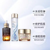 【跨境】Estee Lauder 雅诗兰黛 抗衰老三件套（新版）（原生液200ml+智妍清爽面霜75ml+特润小棕瓶精华50ml) 效期27年 商品缩略图1
