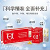 蕴福美DHA藻油凝胶糖果 α-亚麻酸凝胶糖果 叶酸多种维生素片 孕妇及乳母营养补充食品【买三盒送一盒安欣蕴钙，买五盒送一盒】 商品缩略图1