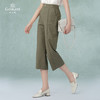 乔万尼阔腿裤夏女新款夏季薄款高腰直筒小个子EF2F403 商品缩略图2