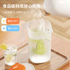 【夏日冰箱冷水壶】家用大容量凉水杯 耐高温塑料饮料桶冷泡壶水果茶凉水壶  商品缩略图1