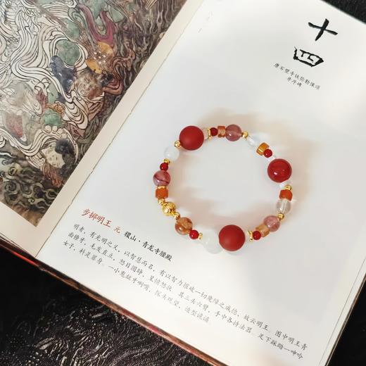 售完不补【敦煌花朝·磨砂红玛瑙红胶花多宝手串】敦煌福泽磨砂红玛瑙红胶花多宝水晶手串 本命年好运锦鲤胶花手链女 商品图4