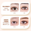 安姑娘|纯素眼线液笔 极细可画下睫毛和卧蚕线 速干防水持久不晕染初学者持久眉笔眼线笔自然持久防水 商品缩略图4