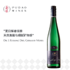 露森干型雷司令白，德国 莫舍尔 Dr. L Riesling Dry, Germany Mosel 商品缩略图0