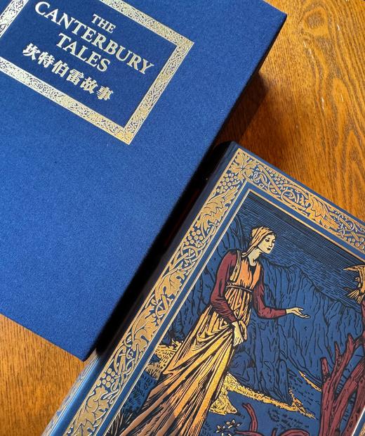 【俱乐部限定款】《坎特伯雷故事》莫里斯版，蓝色牛皮竹节装 商品图1