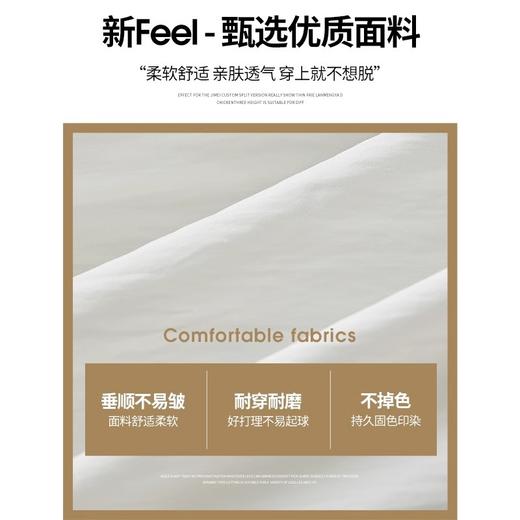 白色半身裙夏季新款高级感气质伞裙中长款女百褶裙子a字半裙 商品图2