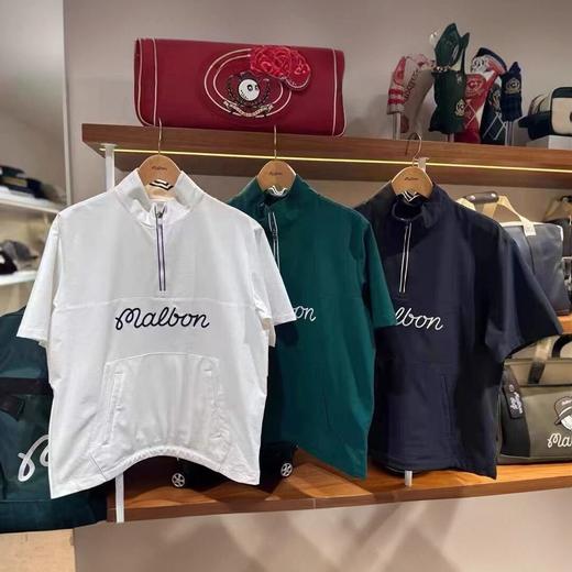 malbon  小精灵半拉链立领 套头 刺绣标短袖休闲潮流帅气 商品图0