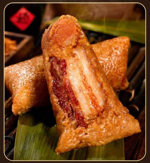 [最农公社]主推粽子买6送2精品大肉粽250g共计8只手工现包现做（五花肉4只+梅干菜肉粽2只+双黄蛋大肉粽2只） 商品图7