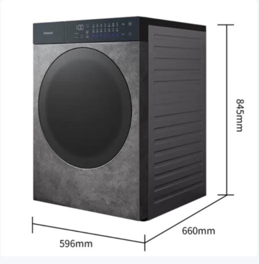 松下 烘干机 FDC-DH158 12KG 热泵式 变频 岩板 双变频 前开式 上排水 喜马拉雅系列 商品图1