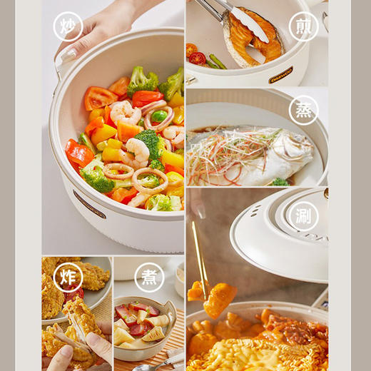 大宇电炒锅（蒸笼款）EP01 商品图1