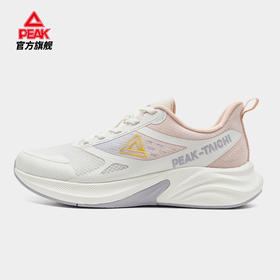 匹克2025年新款大众系列态极跑鞋女款大众跑鞋EXT52208H