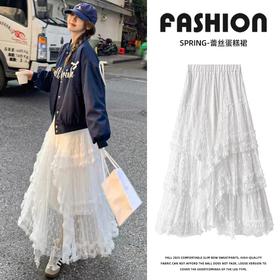 【网纱蕾丝白色半身裙】夏季新款女松紧高腰显瘦垂坠感蓬蓬蛋糕裙