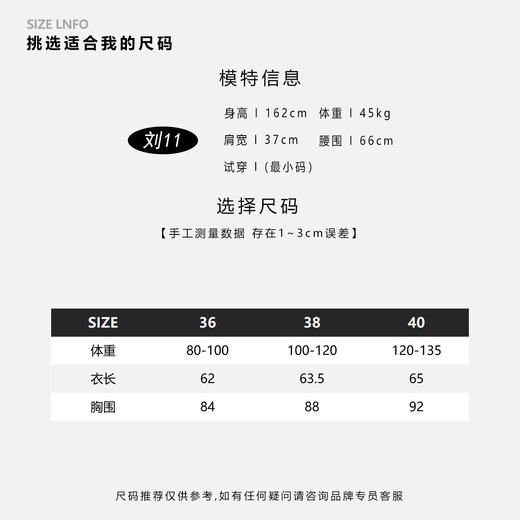 COCO ZONE 刘一一 【100苎麻】复古精致褶皱吊带背心CD1A0814 商品图6