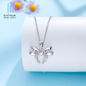 【限时8.8折】【线上铂金馆】PT950 #在逃公主 【国际铂金协会】铂金镂空在逃公主蝴蝶结吊坠（不含链）(BDZ00185)预售产品下单后不退款不退货不换货不补差价)