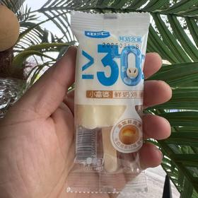 中汇小富婆.鲜奶鸡蛋口味