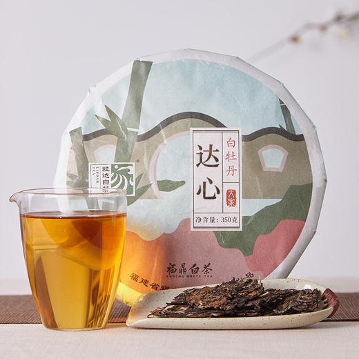 大家系列丨2011年 白牡丹 达心 350g/饼 商品图1