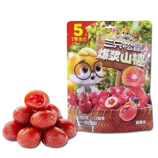 【9.9元任选3件】休闲零食三只松鼠话梅/杨梅/乌酸梅/甘栗仁 多口味可选 休闲零食 90g/袋 商品图2