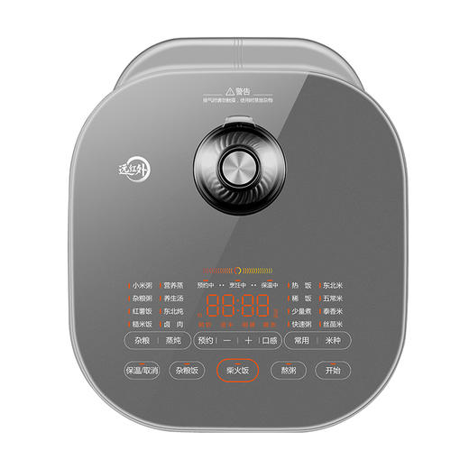 苏泊尔电饭煲SF40HC0808 商品图1