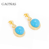 GAONAS  景泰之韵 时尚度假风金色耳环11395EG 商品缩略图1