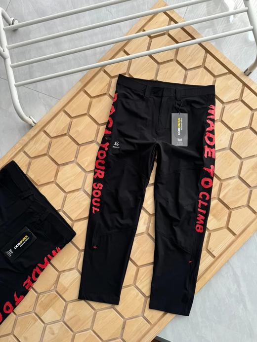 KLS春夏季新款户外登山徒步男士休闲裤 KLS专注户外攀岩！ 商品图6