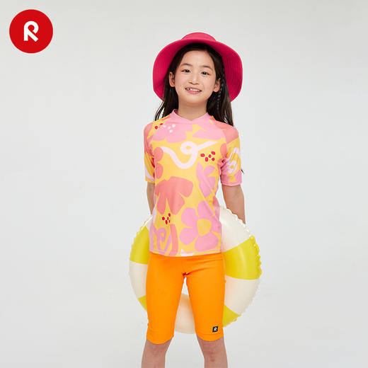 芬兰Reima2025春夏新款男女儿童大童防晒吸湿速干透湿透气遮阳帽 商品图4