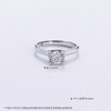 【线上铂金馆】PT950 #CNC 【国际铂金协会】铂金实心活口戒指经典牛头四爪直臂仿钻女戒(BJZ00211)预售产品下单后不退款不退货不换货不补差价) 商品缩略图3