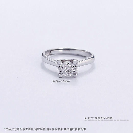 【线上铂金馆】PT950 #CNC 【国际铂金协会】铂金实心活口戒指经典牛头四爪直臂仿钻女戒(BJZ00211)预售产品下单后不退款不退货不换货不补差价) 商品图3
