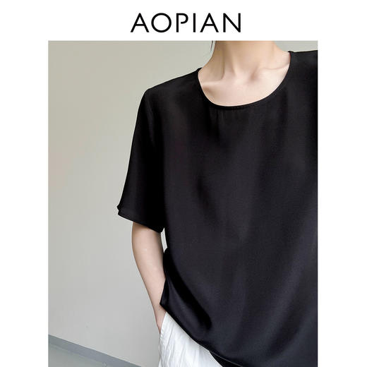 奥篇ZH同款 通勤可休闲22姆米真丝弹力圆领宽松真丝T上衣 商品图2