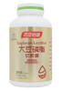 汤臣倍健大豆磷脂软胶囊（240粒） 商品缩略图0