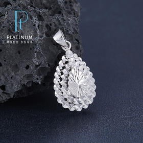 【限时8.8折】【限时8.8折】【线上铂金馆】PT950 【国际铂金协会】铂金仿钻车花水滴形吊坠（不含链）(BDZ00020)预售产品下单后不退款不退货不换货不补差价)