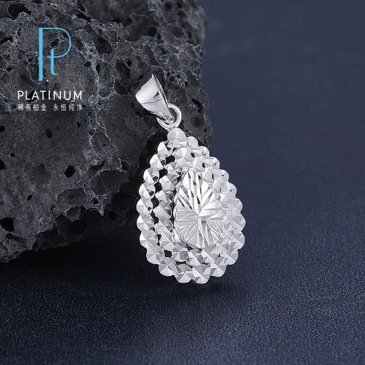 【限时8.8折】【限时8.8折】【线上铂金馆】PT950 【国际铂金协会】铂金仿钻车花水滴形吊坠（不含链）(BDZ00020)预售产品下单后不退款不退货不换货不补差价) 商品图0
