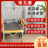 移护康凳椅/轮椅两用防滑坐垫 商品缩略图0
