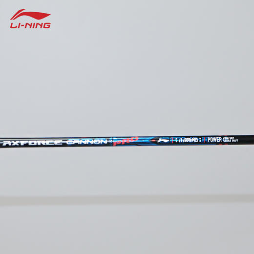 李宁羽毛球拍雷霆小钢炮PRO 520系列全碳素羽毛球拍 商品图3